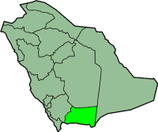 Saudi Arabia - Najran province locator.png