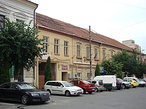 Școala generală „Ovid Densușianu” (monument istoric)