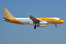 Airbus A320-200