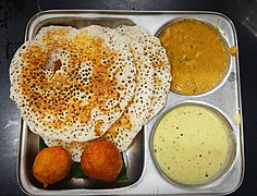 Set dosa, a set of 3 dosas with coconut chutney, curry and Mysore Bajji