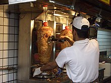 Shawarma.JPG