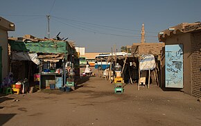 Shendi,Busstation.jpg