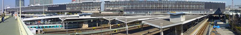 File:Shin-Osaka station Osaka prefecture Wikivoyage banner.jpg