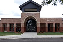 Main Hall at South Forsyth High School opened in July 2016. South Forsyth Main Hall.jpg