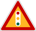 신호기 Traffic Lights