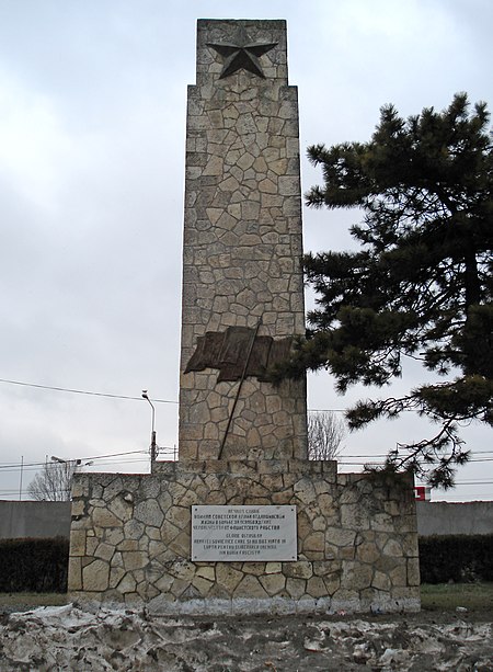 Tập_tin:Soviet_WW2_Memorial,_Constanta.jpg