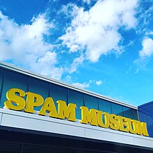 Facade of new Spam Museum