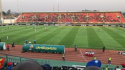 Estadio Kouekong