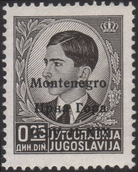 File:StampMontenegro(it)1941Michel1.jpg