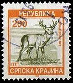 A 1993 stamp of the self-proclaimed Serbian Krajina StampSerbianKrajina1993Michel1.jpg