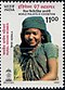 Stamp of India - 1997 - Colnect 1028821 - Woman from Kerala.jpeg