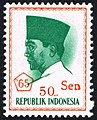 President Sukarno - Overprinted - 65- -Sen