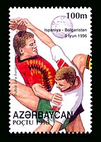 Stamps of Azerbaijan, 1996-421.jpg