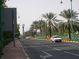 Street in Al-Ain UAE.JPG