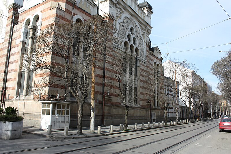 File:Synagogue in Sofia 20090406 006.JPG