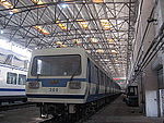 T305 stored at Taipinghu.JPG