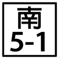 2010年8月5日 (四) 15:42版本的缩略图