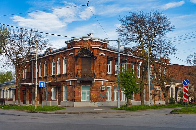 File:Taganrog. House of Haspekov DSC00144 2600.jpg