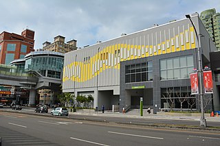 <span class="mw-page-title-main">Nantun metro station</span> Metro station in Taichung, Taiwan