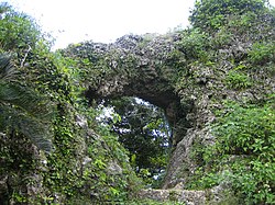 Tamagusuku arch.jpg