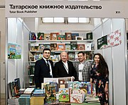 Vydavatelství Tatar-book-2.jpg