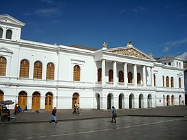 Национальный театр Сукре