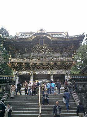 Nikko Temple City