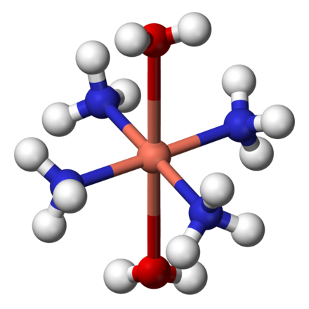 Аи ак. Модель молекулы nh3. Аммиак лиганд. Nh4cl молекула. Молекула аммиака.