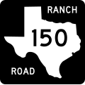 File:Texas RM 150.svg