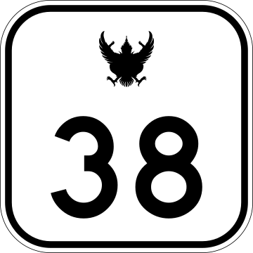 File:Thai Highway-38.svg