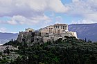 The Acropolis of Athens on February 5, 2020.jpg