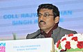 R. S. Rathore at 14th World Toilet Summit on January 19, 2015