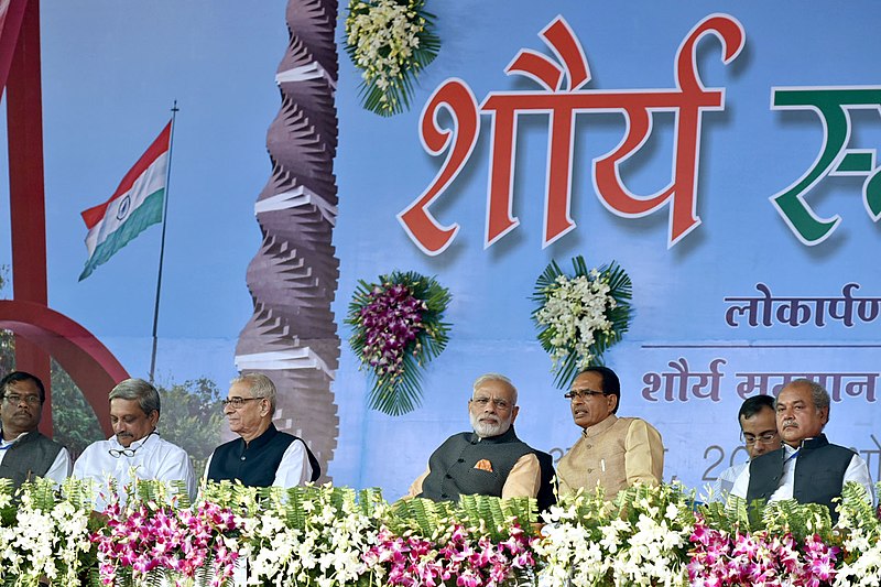 File:The Prime Minister, Shri Narendra Modi at Ex Servicemen Public Meeting, in Bhopal, Madhya Pradesh (1).jpg