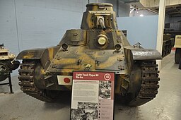 The Tank Museum (2124)