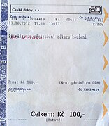The penalty for smoking. Czech Republic.JPG