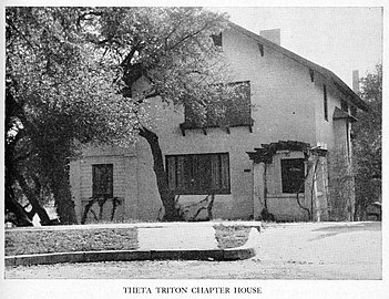 ΦΣΚ's Theta Triton chapter, at Texas, circa 1949