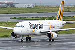 Vignette pour Tigerair Taiwan