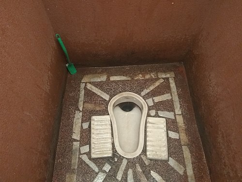 Toilet at Bharatpur, Chitwan, Nepal.