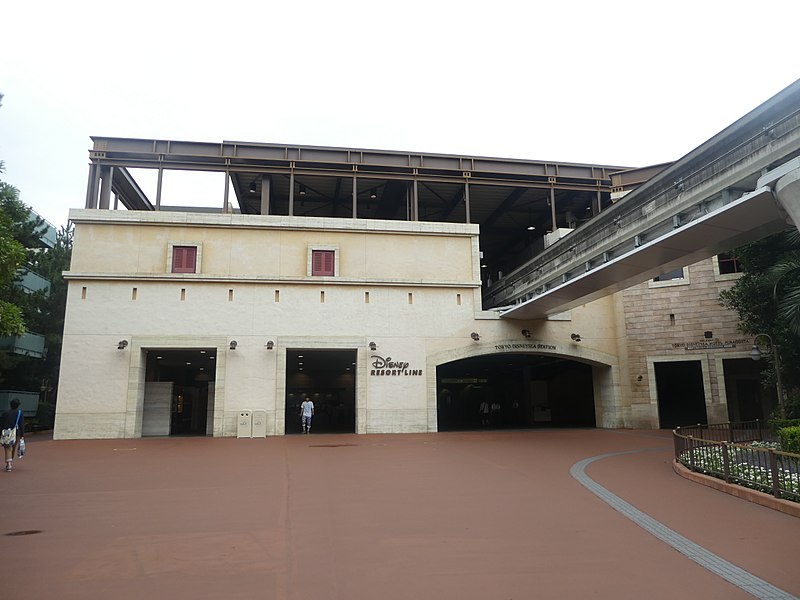 File:Tokyo DisneySea Station 3.jpg