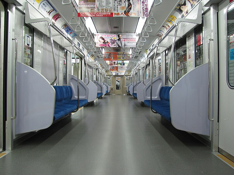 File:Tokyometro15000 inside 15701.jpg