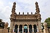 Toli Masjid in Hyderabad.jpg