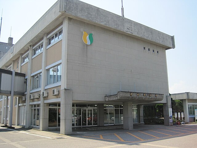 砺波市役所