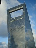 Miniatuur voor Shanghai World Financial Center