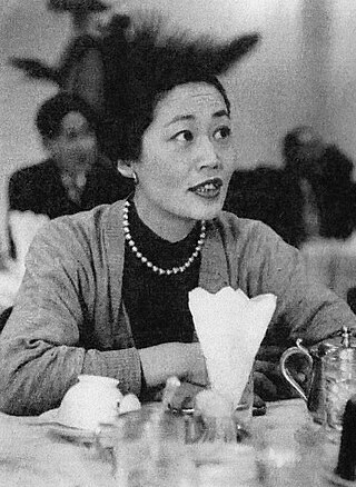 <span class="mw-page-title-main">Toshiko Ueda</span> Japanese manga artist (1917–2008)