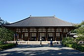 Kon-dō du Tōshōdai-ji.