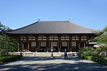 球形の荒野 Wikipedia