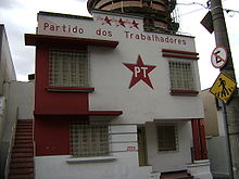 Workers' Party regional branch in Belo Horizonte, Minas Gerais Trabalhadores.JPG