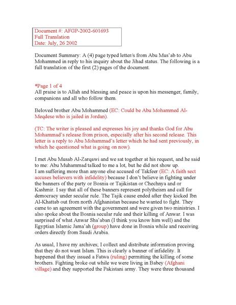 File:Translation of 'Status of Jihad'.pdf