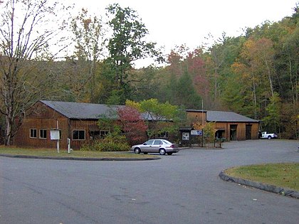 The visitor center of the Great Smoky Mountains Institute at Tremont Tremontvisitorcenter-tenn.jpg