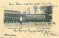 Tsintau Kiautshou Die Chinesen Kompanie 1902.jpg